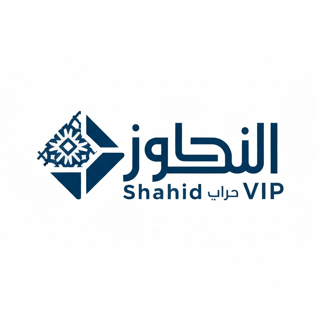 Shahid VIP